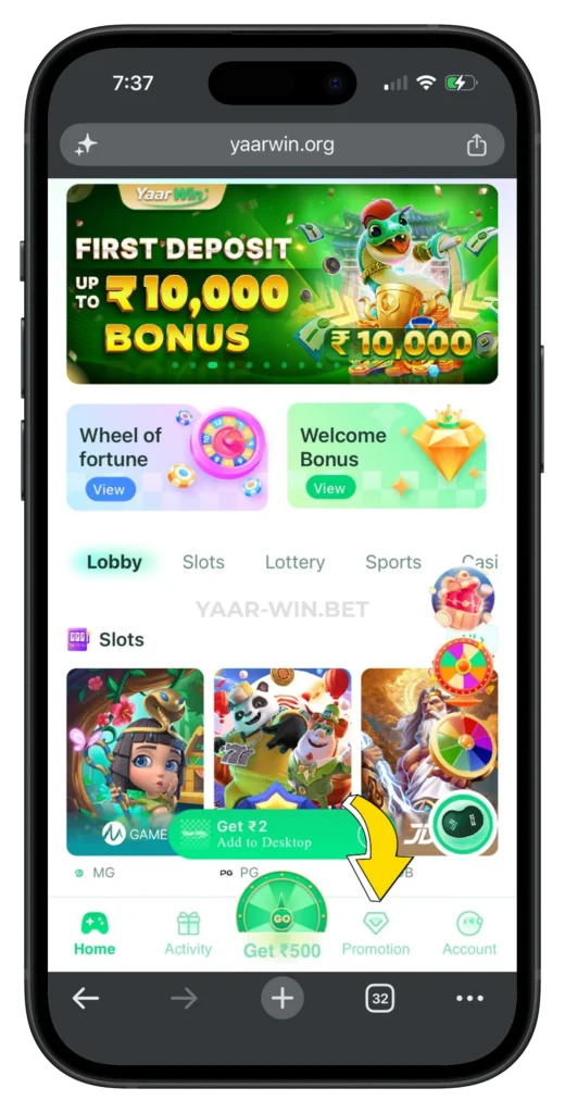 YAAR-WIN-PROMOTION
