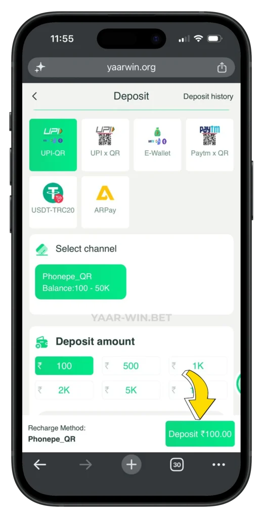 YAARWIN-DEPOSIT-PAGE