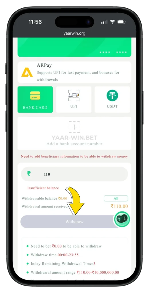 YAARWIN-WITHDRAWAL-PAGE
